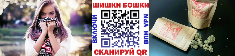 Где купить Ленинск-Кузнецкий A PVP  Мефедрон  ГАШ 