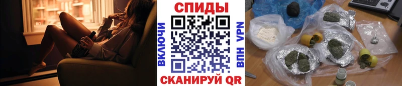 купить  сайты  Ленинск-Кузнецкий  БУТИРАТ бутик 