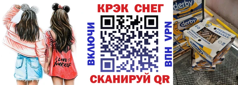 COCAIN Колумбийский  гидра как зайти  Ленинск-Кузнецкий 