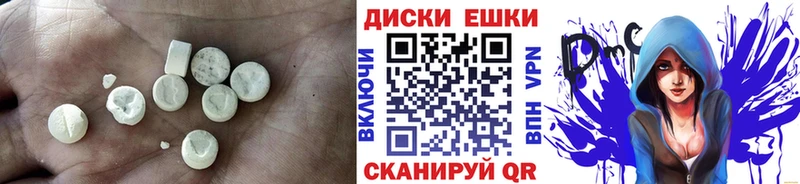 Ecstasy 300 mg  как найти наркотики  Ленинск-Кузнецкий 