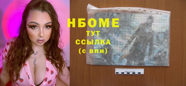 ешки Алексеевка