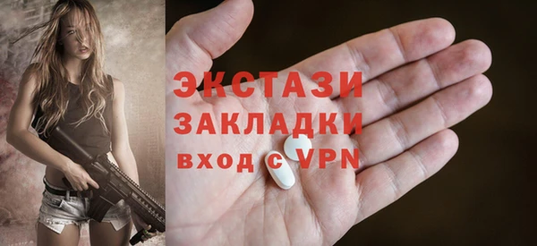 ешки Алексеевка