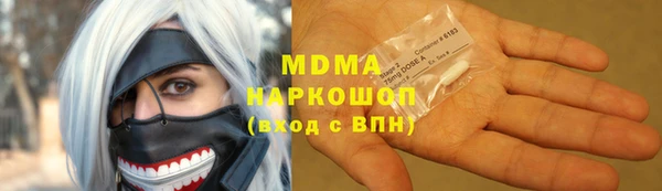 мдпв Надым