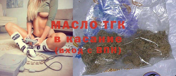 индика Навашино
