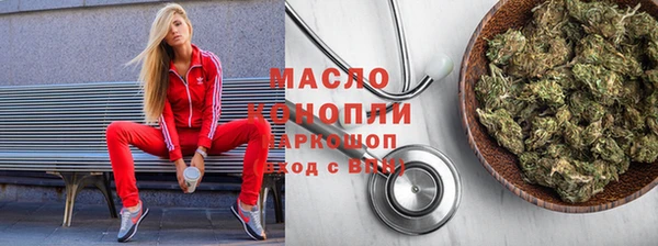 ешки Алексеевка