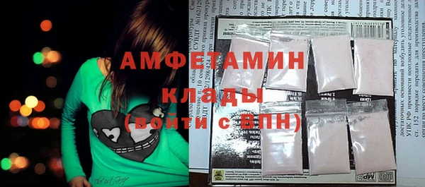 герыч Наволоки