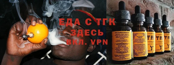 ешки Алексеевка