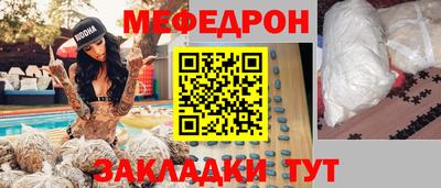 тгк Кингисепп