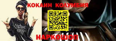 тгк Кингисепп