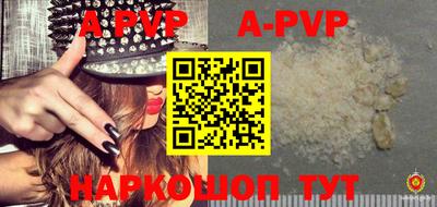 меф Кимры