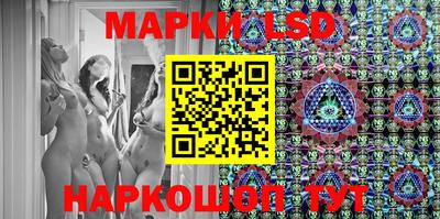 2c-b Кинель