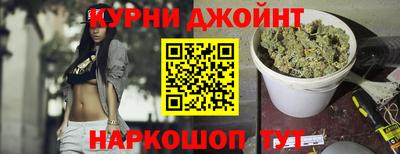 меф Кимры