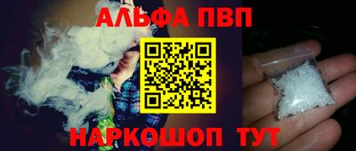 меф Кимры