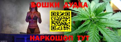 меф Кимры