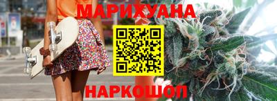 меф Кимры