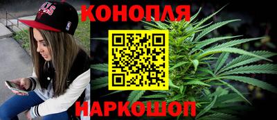 2c-b Кинель