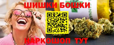 меф Кимры
