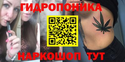 меф Кимры