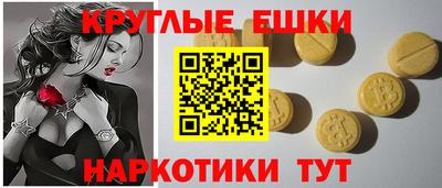 2c-b Кинель