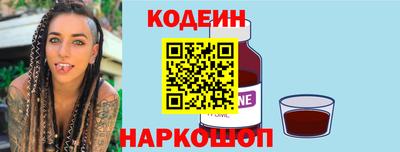 меф Кимры