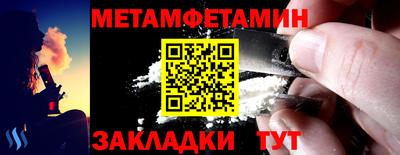 тгк Кингисепп