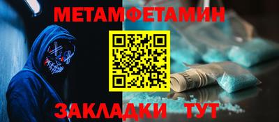 2c-b Кинель