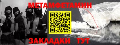тгк Кингисепп