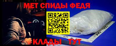 тгк Кингисепп