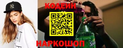 тгк Кингисепп