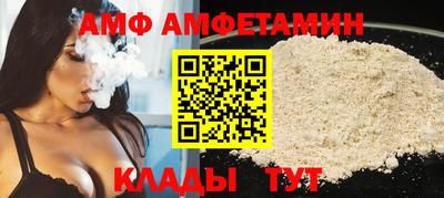 2c-b Кинель
