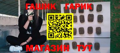 2c-b Кинель