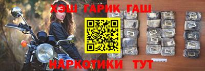 2c-b Кинель
