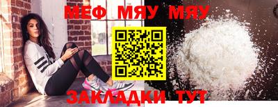 2c-b Кинель