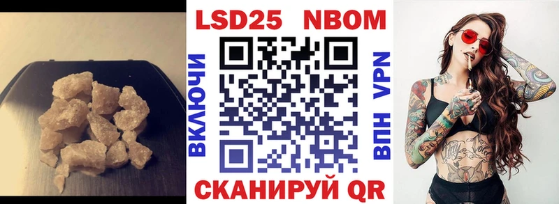 kraken рабочий сайт  Ленинск-Кузнецкий  Лсд 25 экстази ecstasy  цена  