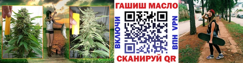 Дистиллят ТГК вейп с тгк  Ленинск-Кузнецкий 