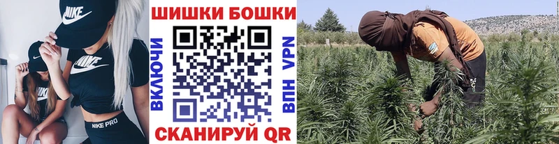 Конопля Bruce Banner  darknet Telegram  Ленинск-Кузнецкий  OMG ССЫЛКА 